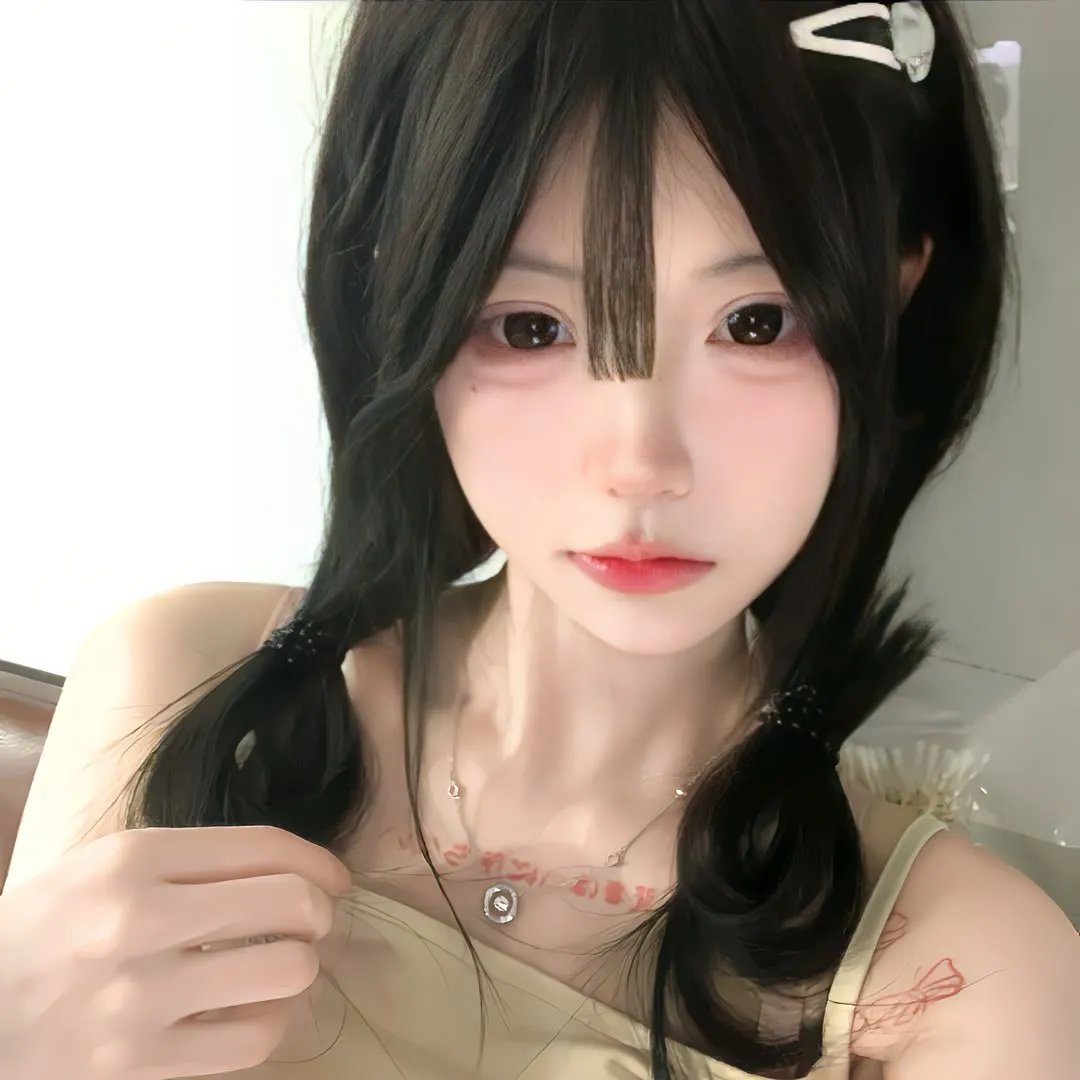 街尾之宅